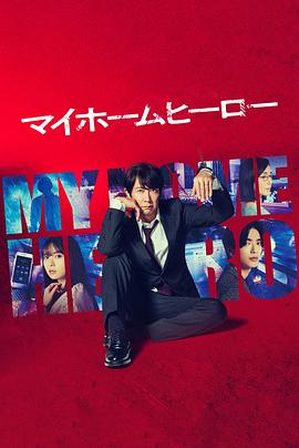 高平网站seo多少钱