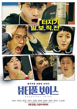 舟山站内优化seo